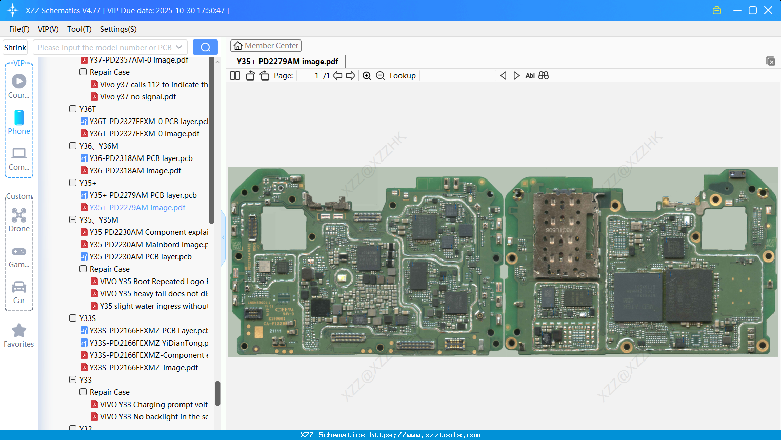 VIVO Y35+ PD2279AM Image